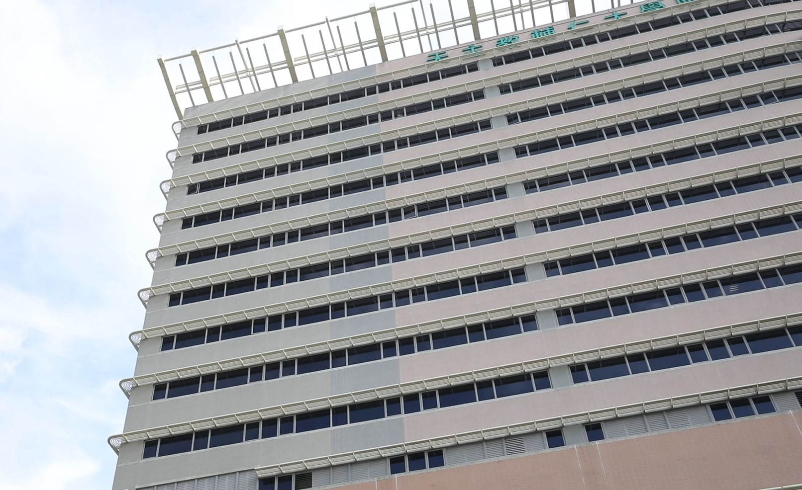 輔大醫院醫事一小步